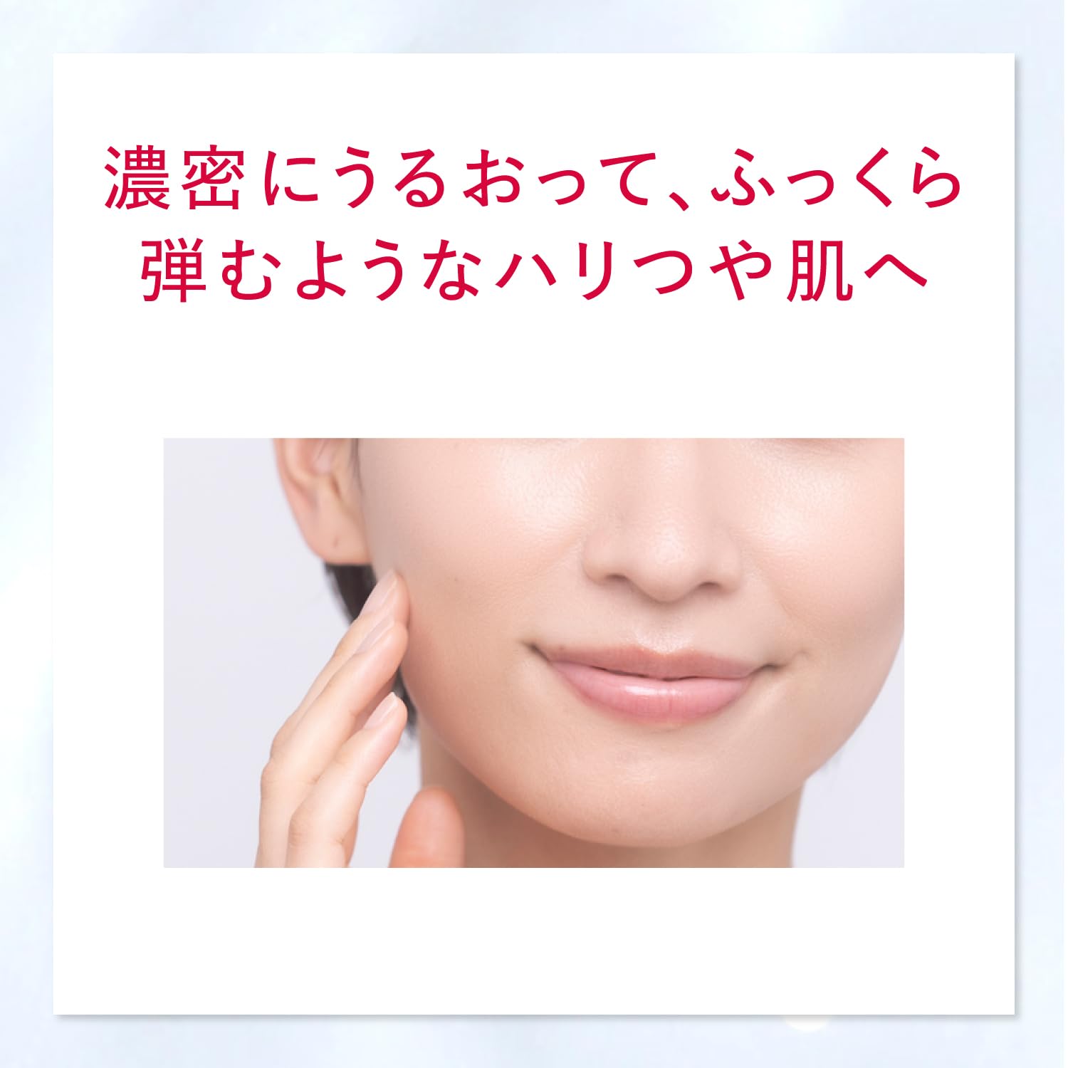 Amazon | アスタリフト アドバンスド ローション 化粧水 【約4ヶ月分